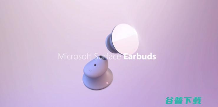 微软发布会六大新品，折叠电脑、折叠手机初次亮相