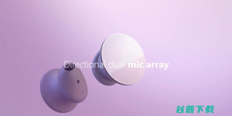 微软发布会六大新品，折叠电脑、折叠手机初次亮相