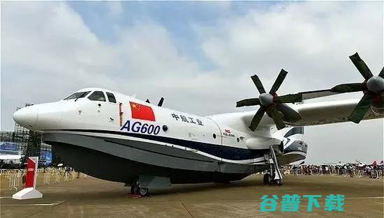 ofo 现软件漏洞可日薅红包千元 ；中国自主水陆两栖飞机成功首次滑行 | 雷锋早报