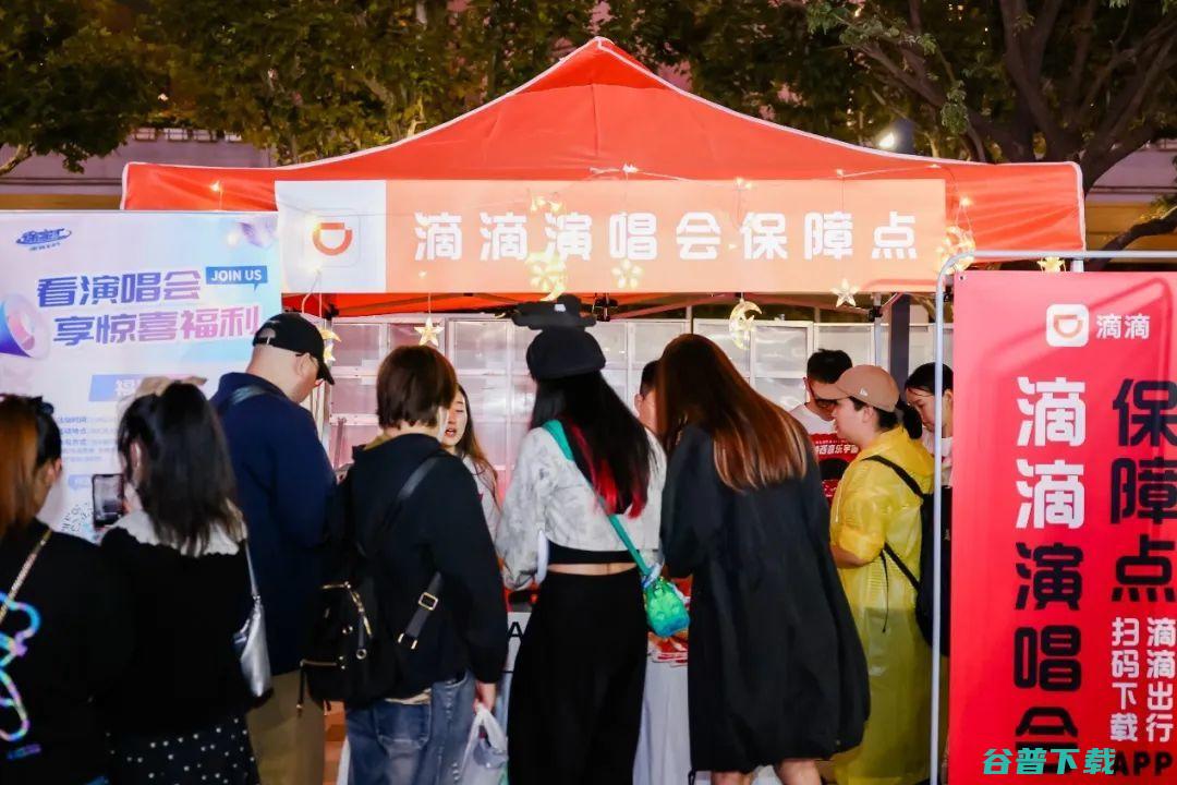 从保障车队到歌迷司机奖励 滴滴多重举措助力周杰伦上海