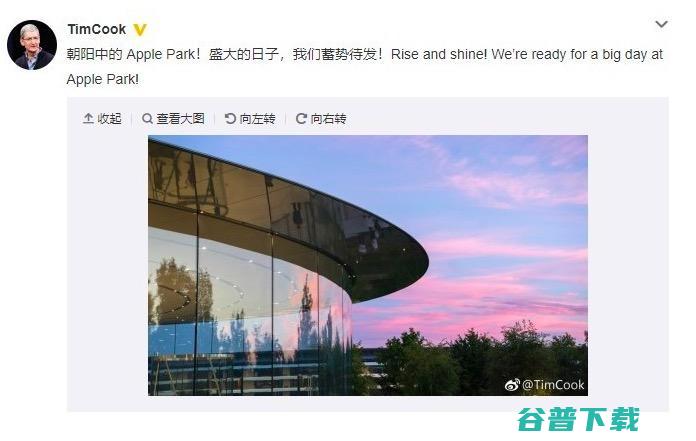 苹果发布了史上最强但最贵的 iPhone 新品，还有中国特供版 # 天猫首发