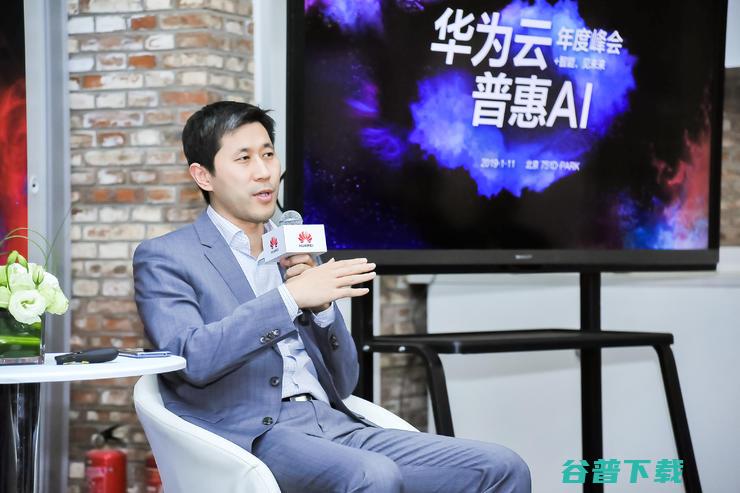 “+智能”与混合云成为战略主线郑叶来如何解码华为云2018年终总结