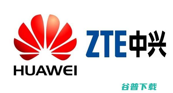 新法案将禁止美国政府和政府承包商使用华为和中兴的部分技术