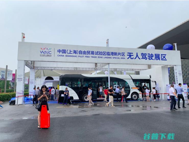 国产车规级自动驾驶芯片迎来转折点 商业化落地加速 2019 WAIC自动驾驶全瞻 (国产车级别)