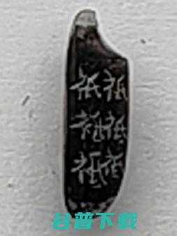 水哥王昱珩挑战毫米级手机影像，荣耀3成像超越抢占影像新赛点