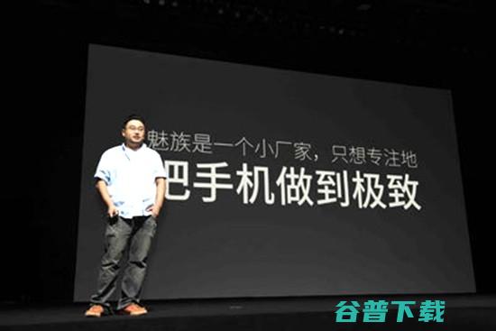 一颗独立的棋子 魅族傍上阿里 (一颗独立的棋子叫什么)