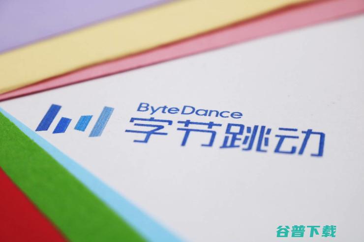 升级 4.0 2029 高管曾表示暂不考虑盈利；阿里建全球最大奢侈品商标数据库无偿提供给全球科研团队使用；谷歌计划在 字节跳动办公产品飞书推 年建成商用量子计算机 (升级4.0版本 生日)