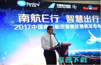 微博整改：上传视频不得超过 15 分钟；传阿里或 30 亿收购中兴软创 | 雷锋早报