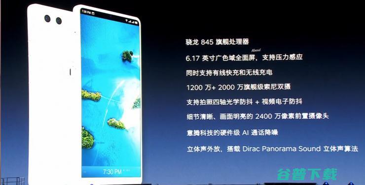 Smartisan R1 是真旗舰，但坚果 TNT 站真的是革命性产品吗？