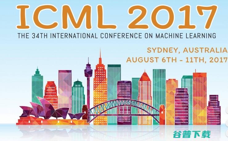 太热了，雷锋网跑来悉尼避暑，顺便为你报道 ICML 2017