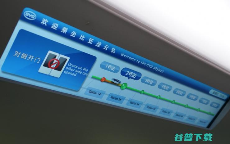 比亚迪云轨商业线路在银川通车，并创下了“两个”