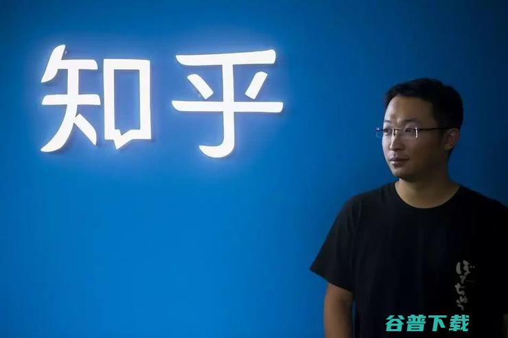 知乎出城记 (出城阅读答案解析)