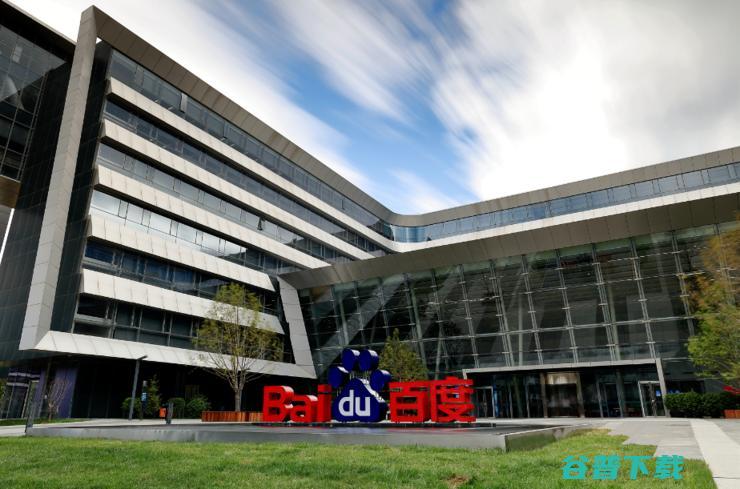 不跨界造车的巨头不是好巨头！前摩拜创始人出任百度造车CEO