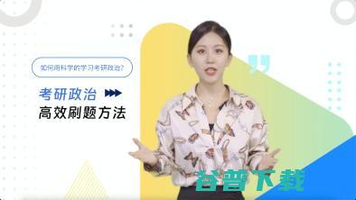 如影SenseAvatar上线微软全球云市场soft Azure Marketplace