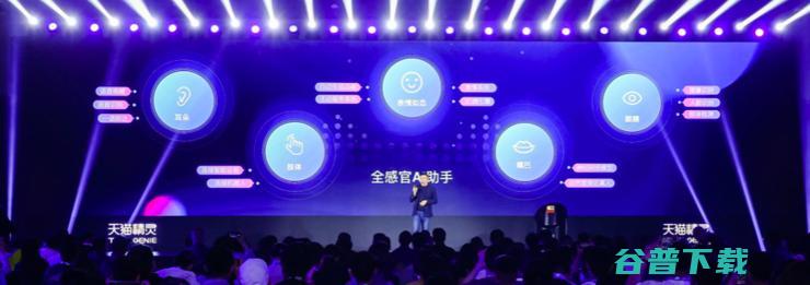 推美妆、搭IP，出货千万的精灵打上95后的主意