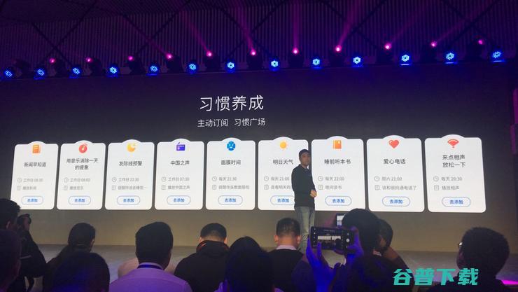 百度发布「」，要动智能电视这块蛋糕？