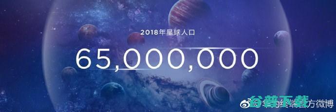 2 亿台的小目标即将，但华为的手机野心不止于此