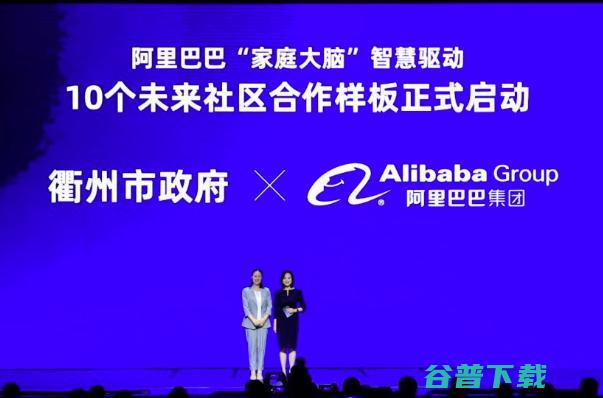 精灵“出走”AI Labs，IoT向云“收敛”