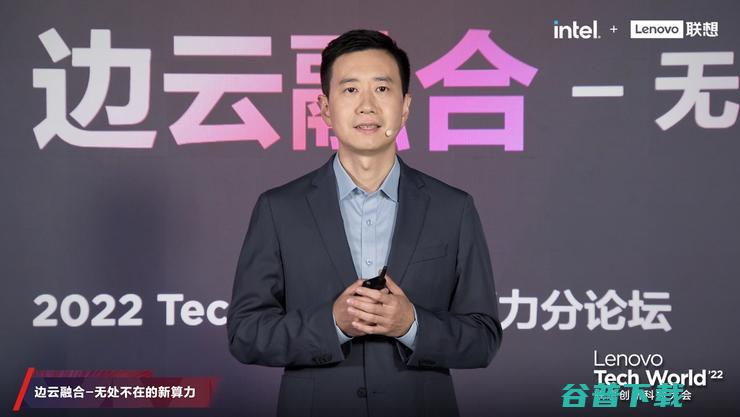 发力边缘智能 构筑融合化算力 联想智能边缘产品家族重磅发布 (边缘智能化)
