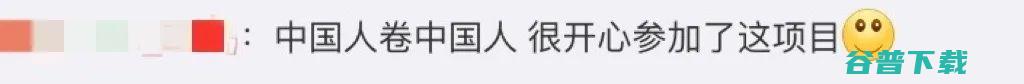 2022年考研「怪」象：国家分数线全面上升，部分院校的计算机类复试线却不增反降？
