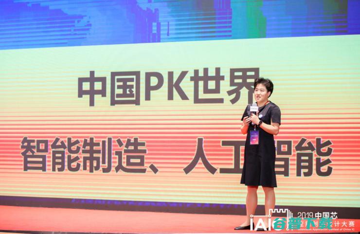 芯片进口总额突破3000亿美元，中国芯及AI芯片要强大缺什么？