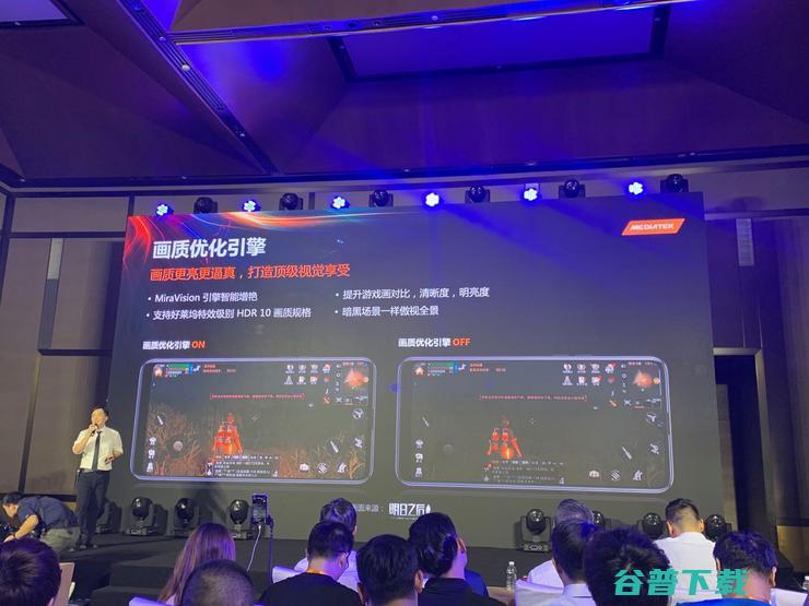 联发科发布首款为游戏而生的处理器Helio G90，红米确认全球首发