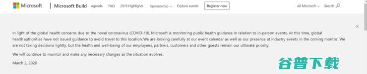 Google Next、I/O、GTC通通改直播，不出门继续追开发者春晚