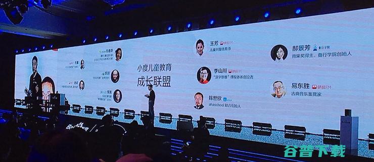 ：智能音箱价格补贴仍将持续一两年