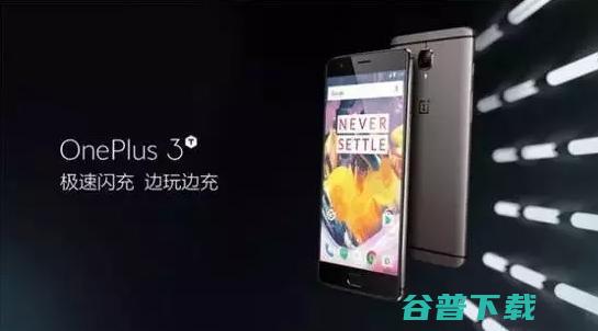 App Store 审核将停工5天；深圳房价太贵？传华为斥资百亿在江苏建基地 | 雷锋早报