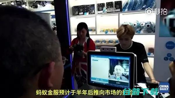 完胜人类后，AlphaGo 正式从棋坛 “退役”；支付宝刷脸支付半年后推出 | 雷锋早报
