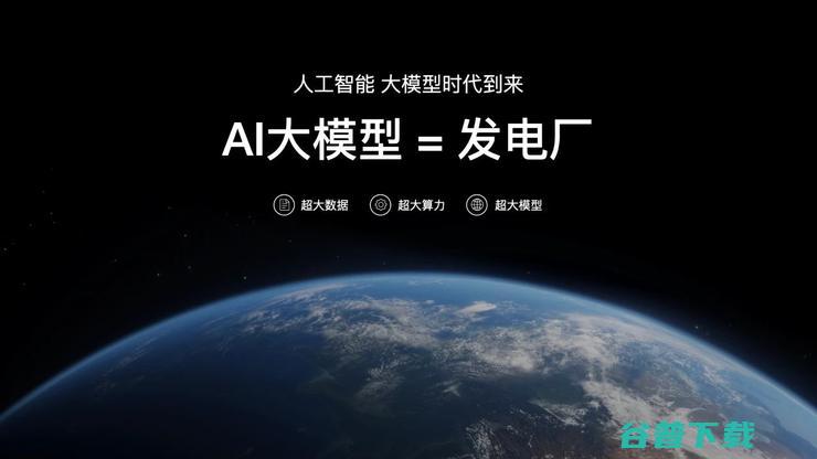 10倍GPT-3！全球最大预训练模型“悟道2.0”问世：9项精准记录，多项任务逼近图灵测试​
