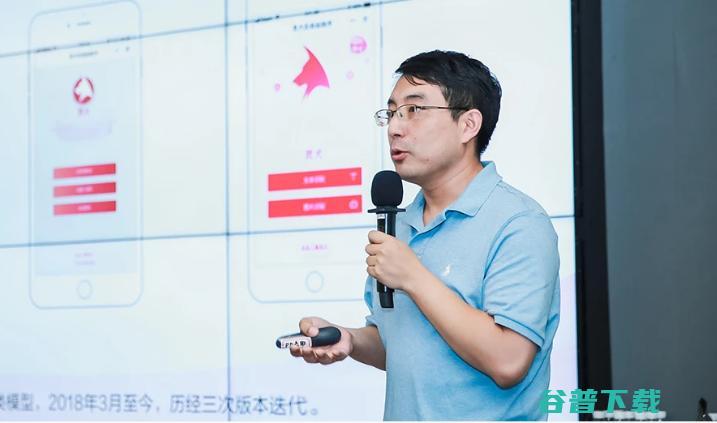 再失一将！ AI总监王长虎被曝离职 字节跳动AI Lab (再失一次恋吉他伴奏)