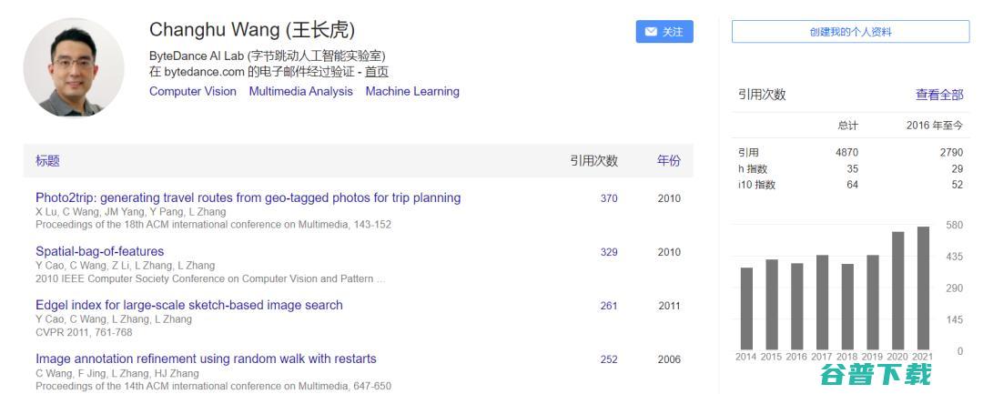 AI总监王长虎被曝离职，字节跳动AI Lab 再失一将！
