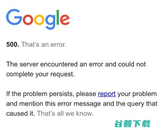 谷歌数据中心发生爆炸，事故疑致谷歌搜索、谷歌地图、Gmail多项服务全球性