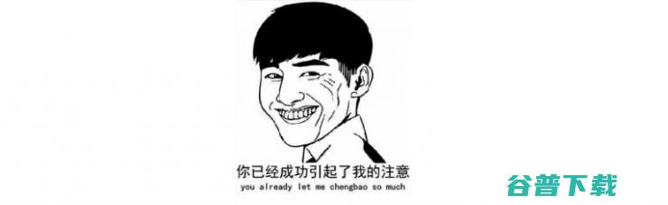 继攻克围棋后，Deepmind想“看透”人类的眼睛