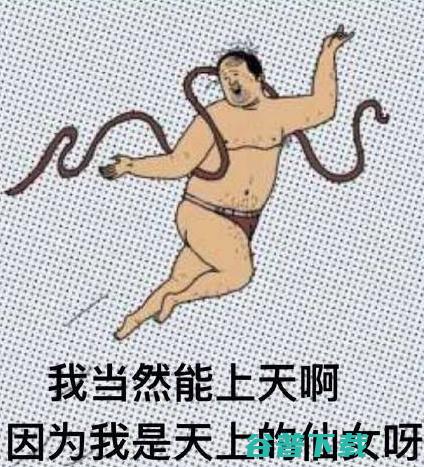继攻克围棋后，Deepmind想“看透”人类的眼睛