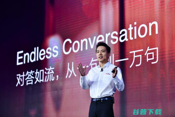 Yes AI Do! 百度从AI技术领先向应用领先强势进化 | 2018百度世界大会