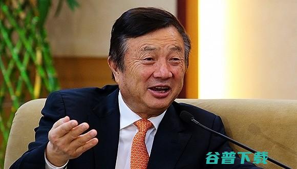 任正非最新演讲 华为将破格提拔4000~5000名优秀员工 (任正非最新演的电视剧)