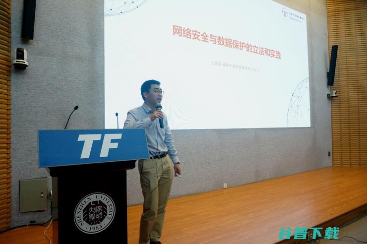 AI 大在隐私下如何普惠共享？CCF TF「联邦学习」研讨会给出了答案