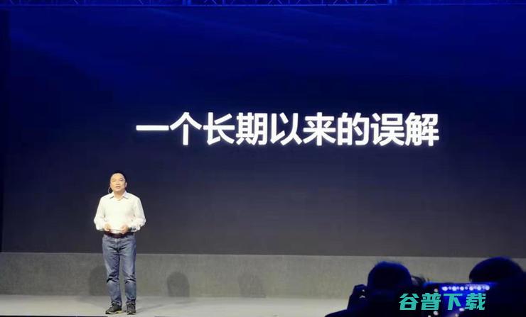 小米手表现世后，华米拥抱大健康