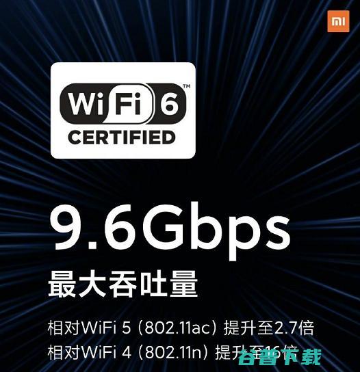 小米 10 要来了，雷军敢卖多少钱？