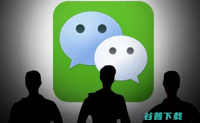 微信凌晨又放大招 公众号文章可添加小程序；苹果无人车司机培训文件材料泄露 (微信在凌晨后总是自动关闭)