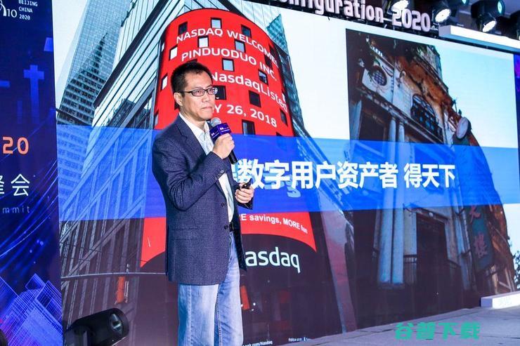 密码钥匙 零售数字化的 留量时代 (密码钥匙是什么)