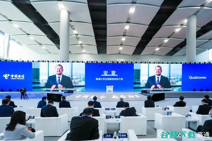 高通要给数字经济发展加上5G速度 (高通只设计芯片吗)