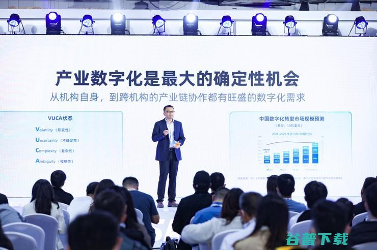 蚂蚁集团蒋国飞详解数字科技业务 推动分布式商业繁荣 聚焦技术突破 (蚂蚁集团蒋国飞)
