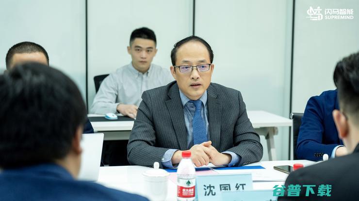 合作共赢，闪马智能与数字集团达成战略合作