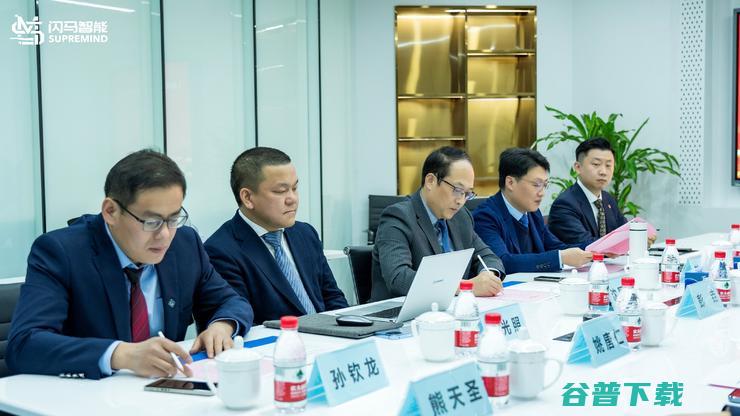 合作共赢，闪马智能与数字集团达成战略合作