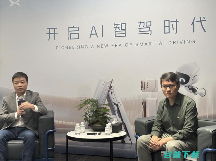 李力耘 对话何小鹏 如何区分 真假端到端 (李力耘 清华大学)