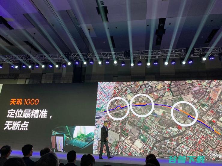 全球速度最快5G SoC天玑1000发布，AI跑分刷新记录