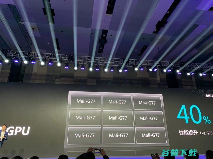 全球速度最快5G SoC天玑1000发布，AI跑分刷新记录
